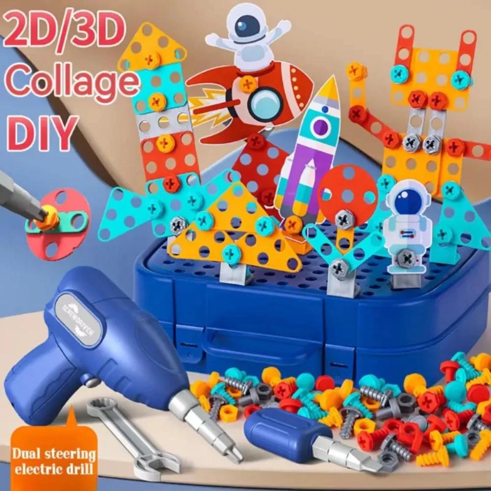 3-8 ҳ ҳ  â ¥   峭 3D   帱  Ʈ DIY STEM Ǽ  Ʈ
